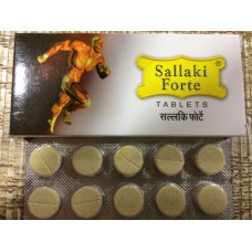 Sallaki Forte Tab (10Tabs) – Gufic Biosciences